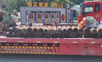 天井鉆機根據(jù)安裝位置、導(dǎo)孔分類